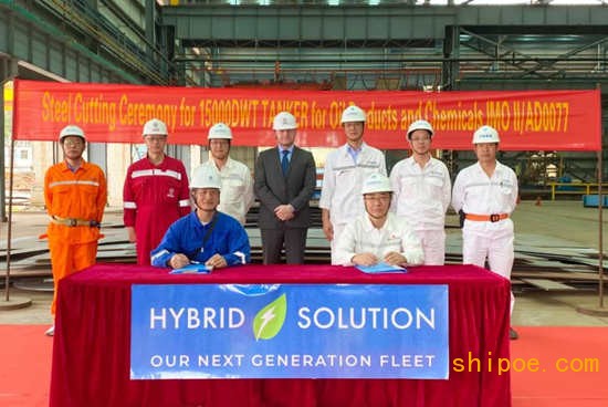 扬州金陵船厂15000吨双燃料化学品5#船顺利开工