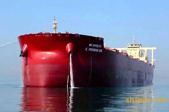 大船集团交付32.5万吨矿砂船9号船