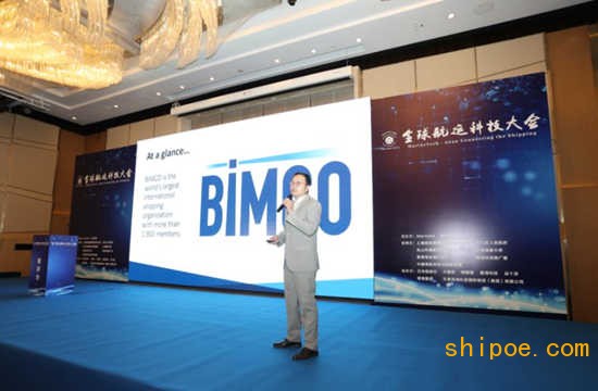 BIMCO：低油价是目前船东唯一欣慰的因素