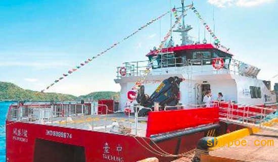 台湾龙德造船为达德能源建造首艘风电人员运输船命名