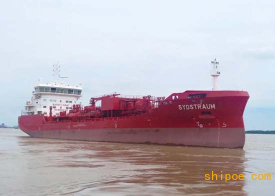 交付！启航！扬州金陵船厂9900吨不锈钢化学品系列船完美收官