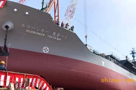 日本首艘LNG—VLSFO加注船交付