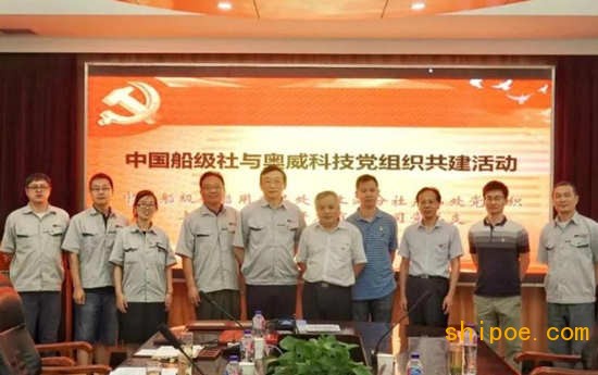 奥威科技喜获国内首张中国CCS《船用超级电容型式认可证书》《超级电容管理系统认可证书》