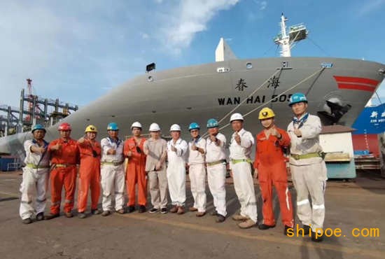 舟山中远海运重工圆满完成万海航运“海春”轮修理工程