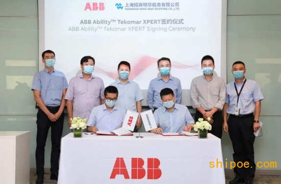 ABB Ability™ Tekomar XPERT保障上海明华旗下船舶实现高效运营