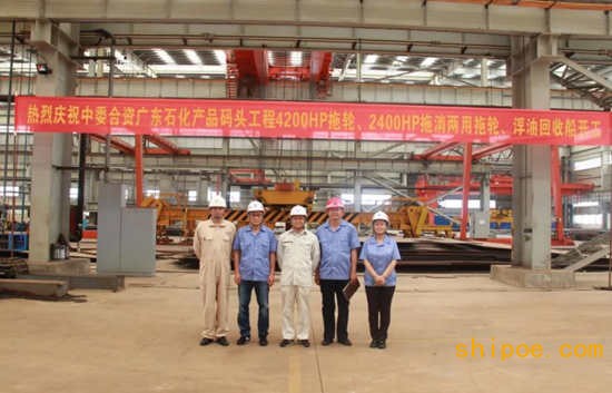 青岛造船厂承建中石油广东石化五型六艘船项目已全面开工建造
