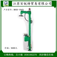 绿色电伴热复合式洗眼器BH30-1062LABS防冻型洗眼器