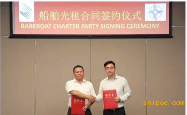  航通船业与国海公司签署海工资产委托经营协议