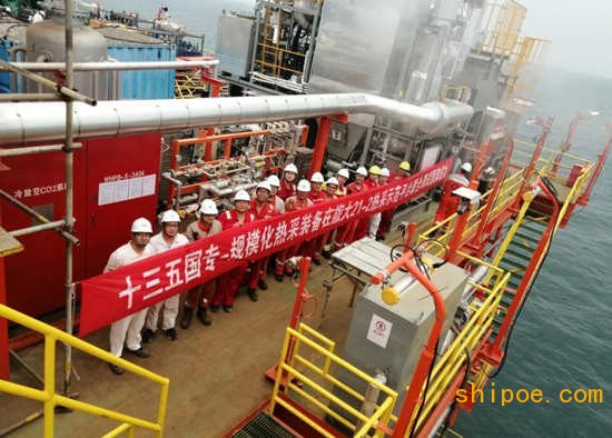 中海油服自研新型规模化热采装备在海上首个热采平台成功投入运行