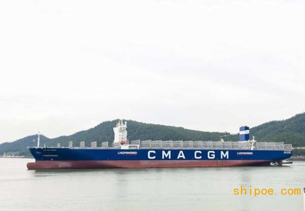 韩船厂制造超大型天然气集装箱船全球首交付