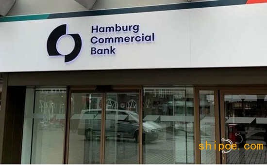 汉堡商业银行：竞争对手退出航运，对我们来说是好事