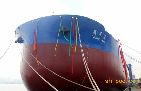 大船集团新一代节能环保VLCC交付