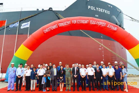 京鲁船业顺利交付82000DWT散货船“POLYDEFKIS”轮