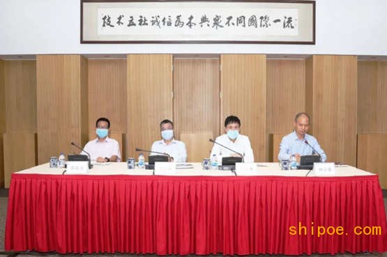 中国船级社（CCS）2020年远洋渔船客户会在北京成功召开