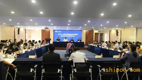 大连海事大学成功举办《中华人民共和国船舶登记条例》适应性研究课题研讨会