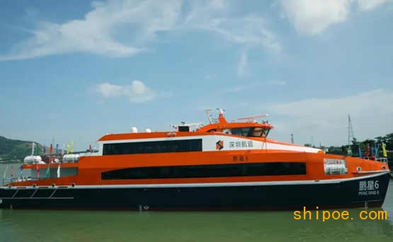 深圳航运集团300客位铝合金高速客船——“鹏星6”轮成功下水