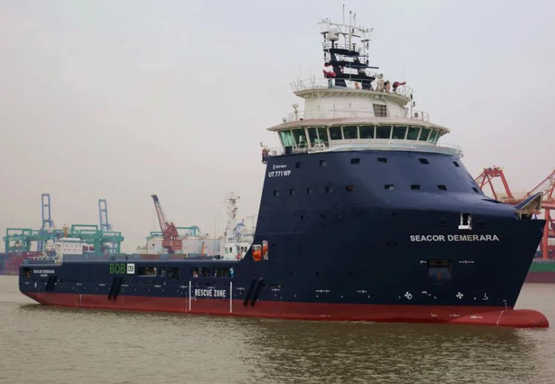 广东中远海运重工建造的第八艘平台供应船“SEACOR DEMERARA”轮顺利签字交付