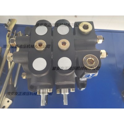 ZL15H4-2(OW)-J多路换向阀船舶开仓机液压配件高压图3