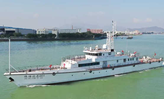 55米应急执法船“珠海应急001”