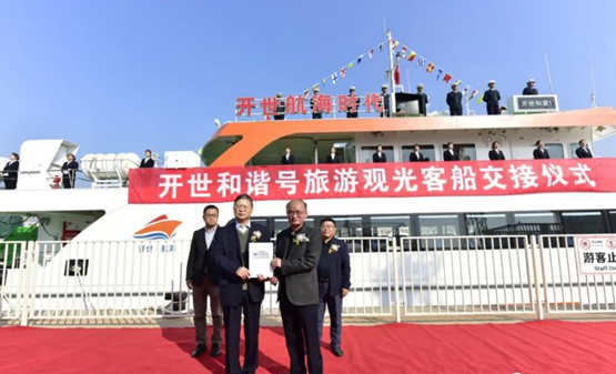 同方江新：长江90米洗舱趸船下水，海上3艘观光客船交付