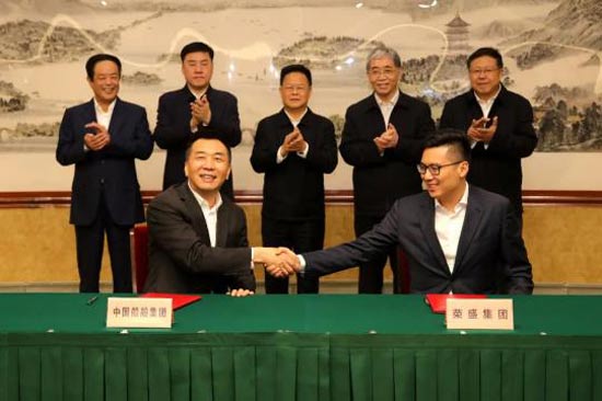 批量订造大型原油轮 中国船舶集团与浙江荣盛集团签署战略合作框架协议及合资合作协议