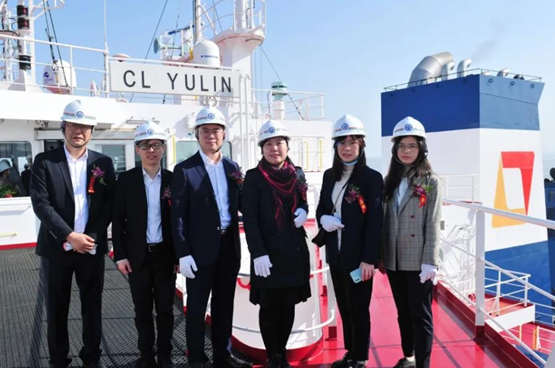 扬子江船业为国银租赁建造的第八艘208000DWT散货船命名交付