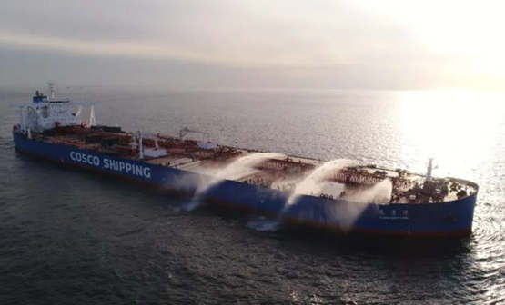 大船集团交付一艘节能环保型VLCC