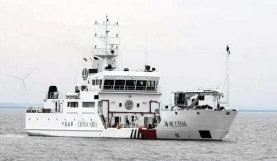 海事系统新一代中型航标船首制船“海巡1506”轮竣工验收并通过后评价