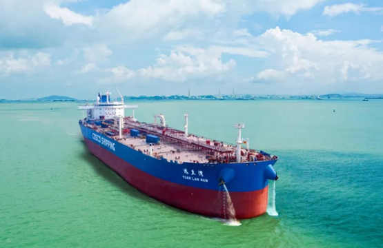 “广船型”油轮提出最新智能低碳解决方案，10.99万吨油轮首制船命名交付！