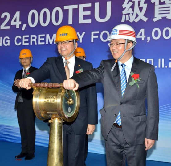 长荣海运2条24000TEU级集装箱船项目同日开工