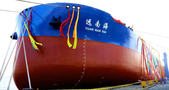 大船集团一艘15万吨原油船命名交付