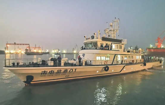 国内首艘海底电缆综合运行维护船 “南电监查01”成功试航