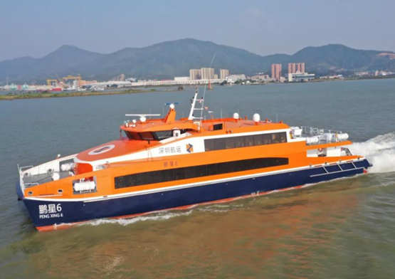  深圳航运集团300客位铝合金高速客船——“鹏星6”轮成功试航