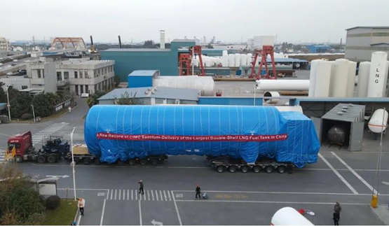 中集圣达因再创记录！交付国内最大最重685m³LNG双层船用燃料罐