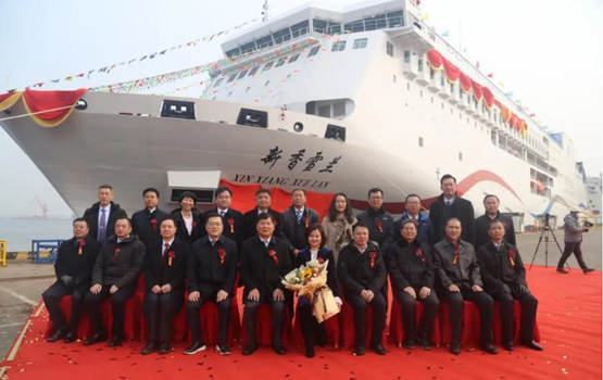 新港船舶重工交付700客位客滚船“新香雪兰”轮