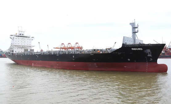 广东中远海运重工1750TEU集装箱船N801交付开航