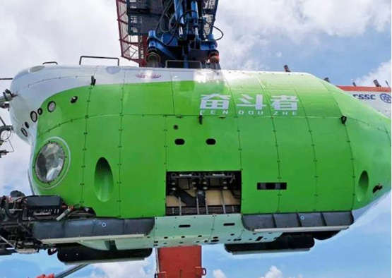 中国船舶712所深海电池“黑科技”助力国之重器
