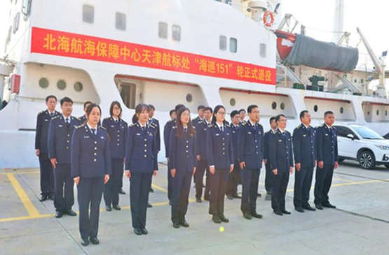 第一代大型航標船“海巡151”輪服役37載光榮退役