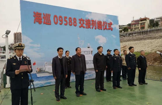 中船桂江承建内河30米级巡逻船“海巡09588”在广东云浮正式列编