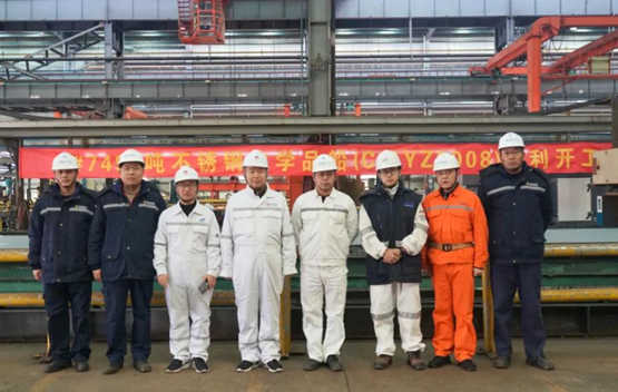 扬州金陵船厂7490吨不锈钢化学品2#船顺利开工
