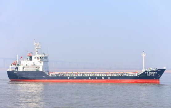 镇江船厂顺利交付批量3700DWT杂货船首船
