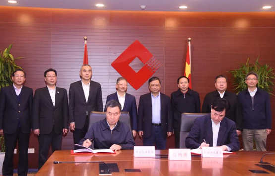 中远海运集团与中盐集团在京签署战略合作协议