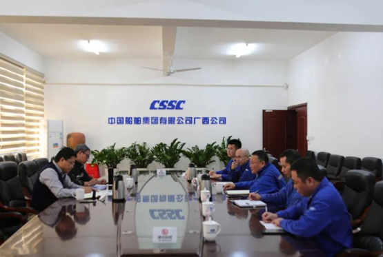 中船广西罗兵与深圳市海斯比海洋科技董事长施军开展座谈交流