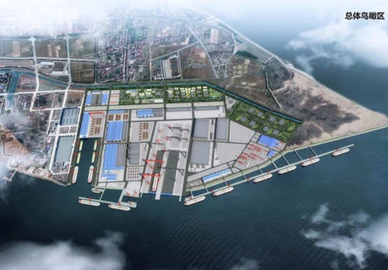 中国船舶长兴造船基地二期工程奠基