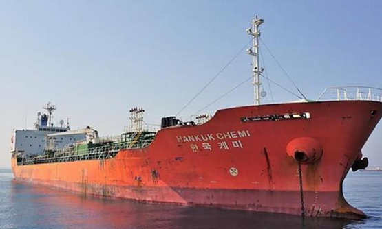 韩国外交部回应“伊朗扣留韩籍化学品运输船”：将依法应对