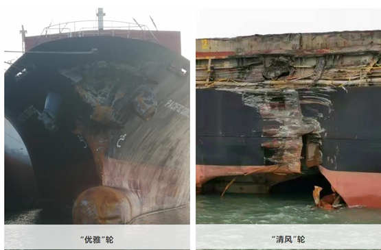 广东中远海运重工在厂同时修理两艘海损船