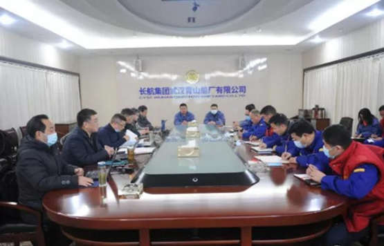 青山船厂顺利通过中国船级社质量认证公司管理体系审核