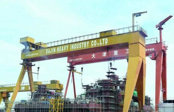 6680万 大津重工获一艘9200DWT成品油船设计建造合同