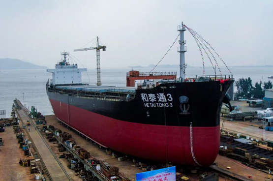 东南造船承建的22500DWT散货船“和泰通3”号顺利下水