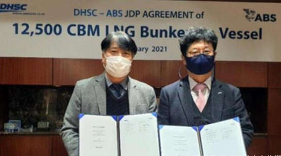 大韩造船与ABS签订12500方LNG加注船技术开发协议！